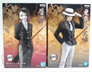 귀멸의 칼날 피규어 무잔 & 엔무 세트