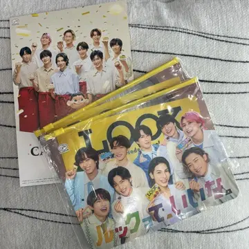 후지야 LOOK SnowMan 슬라이더 파우치 2개 세트