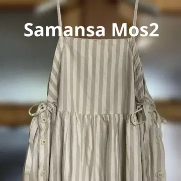 Samansa Mos2 사만사 모스모스 에이프런 원피스