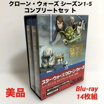 새상품급 클론 워즈 시즌 1-5 컴플리트 세트 Blu-ray
