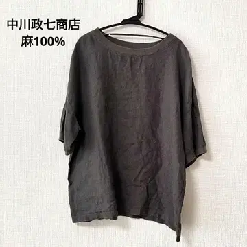나카가와 마사시치 상점 린넨 100% 린넨 T셔츠