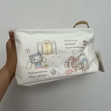 산리오 아기 고양이 보관 케이스