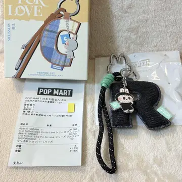 [ R ] LABUBU PIN FOR LOVE 알파벳 펜던트