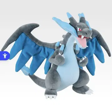 메가 리자몽 X 봉제 인형 약 21cm 1번 복권 A상