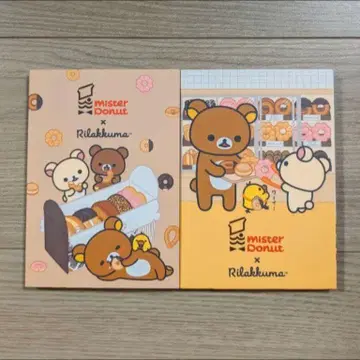 리락쿠마 미스터도넛 콜라보 메모패드 2종 세트