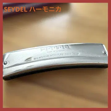 SEYDEL 밴드 마스터 슈퍼 하모니카 CLUB