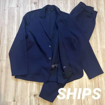 새상품급 SHIPS 손세탁 가능 카르제 자켓 이지 팬츠 네이비 상하의