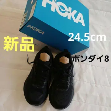 HOKA W 본다이 8 블랙 스니커즈 24.5cm
