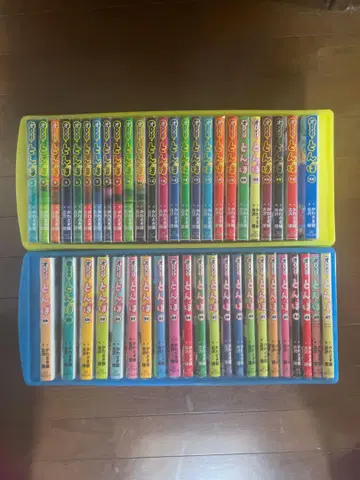 오이! 잠자리 1~47