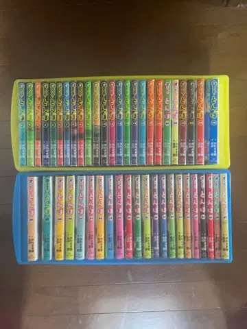 오이! 잠자리 1~47