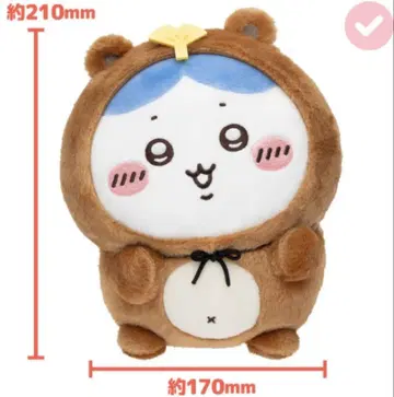 치이카와 (먼작귀) 너구리다몽 복권 B상 하치와레
