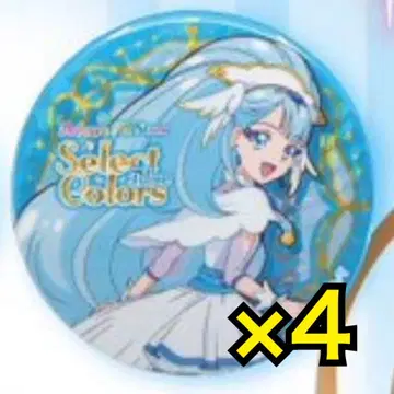 프리큐어 프리티 스토어 select colors 캔뱃지 큐어 앙주