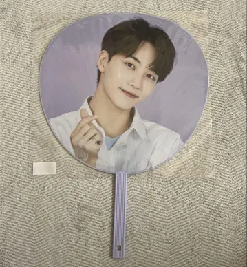 정한 2020 JAPAN DOME TOUR 부채