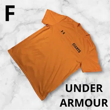 [ UNDER ARMOUR ] 남성용 T셔츠 F 오렌지