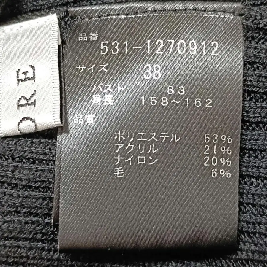 11번째 상품 이미지