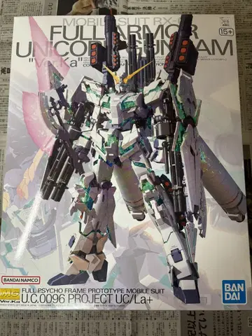 MG Ver.Ka 풀아머 유니콘 건담