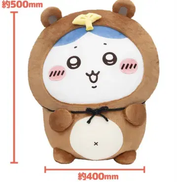 치이카와 너구리다몽 복권 A상 하치와레