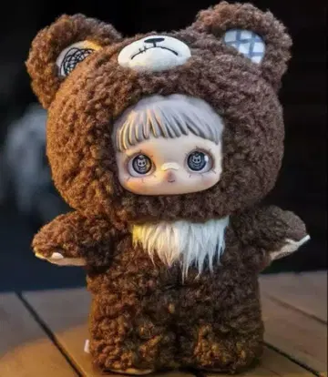 Maymei 메이 블랙 다크 포레스트 곰 봉제 인형