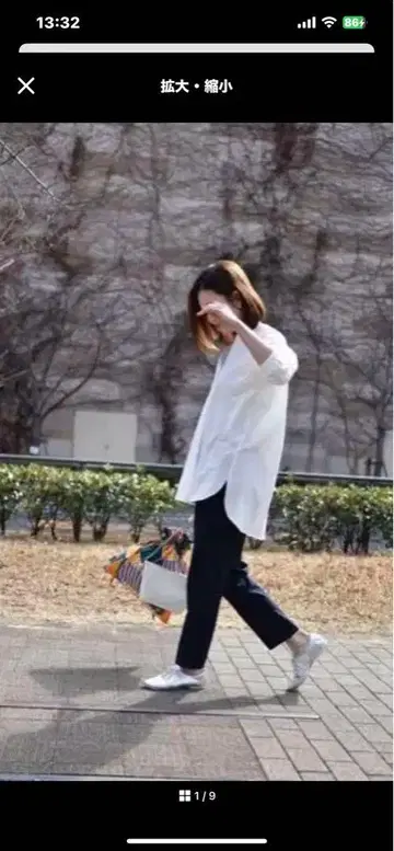 OURHOME 아워홈 다리미질 필요 없는 깔끔한 블라우스 화이트