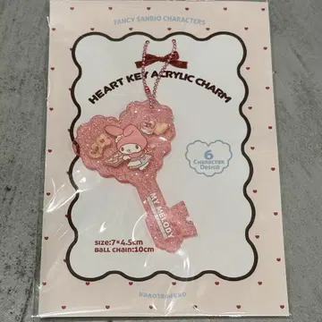 마이멜로디 okappalover 하트 키 아크릴 참