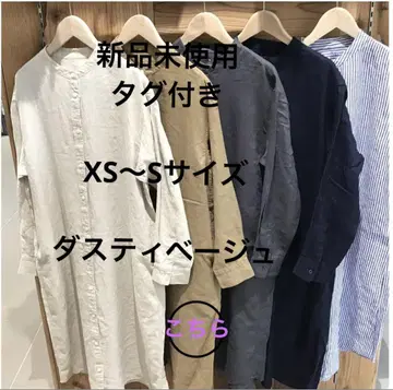 미사용 새상품 무인양품 프렌치 린넨 스탠드 카라 원피스