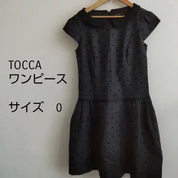[ TOCCA ] 캐시미어 혼방 무릎 기장 플레어 원피스 A라인 리본