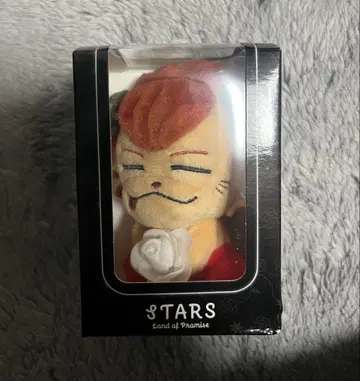 라이지 봉제 인형 키링 이마이치 류지 산다이메 JSB STARS