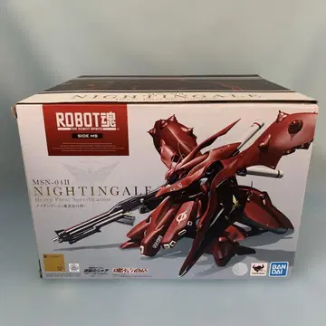 ROBOT혼 <SIDE MS> 나이팅게일 (중도장 사양)