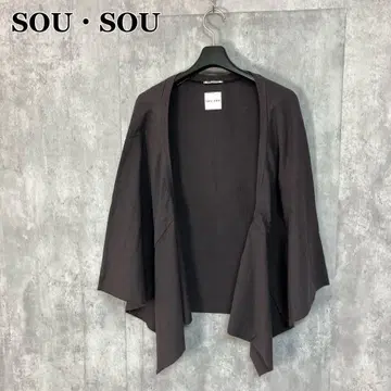 SOU SOU 무사사비 가디건 가운 겉옷