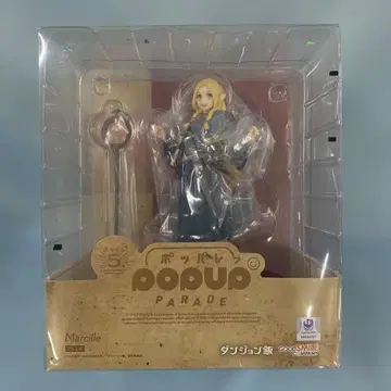 POP UP PARADE 마르실 [ 던전밥 ]