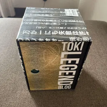TOKI 전설 블로그 도서