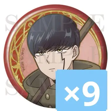 매쉬르 MASHLE 매쉬 점프 페스타 JF 캔뱃지