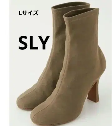 SLY 카키 부츠 L 사이즈