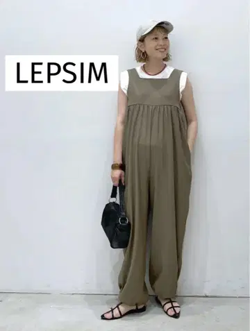 LEPSIM 이번 시즌 완판 컬러 올인원