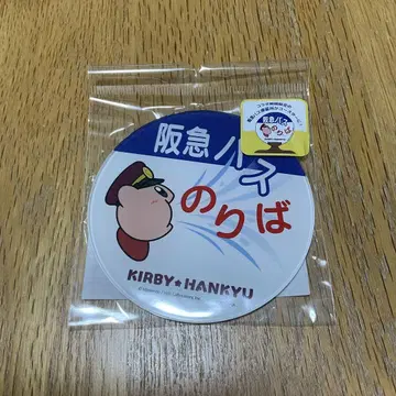 별의 커비 x 한큐 전철 아크릴 마그넷 코스터 (한큐 버스 정류장)