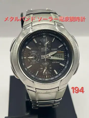 CASIO 메탈 밴딩 솔라 전파 크로노그래프 디지털 콤비네이션