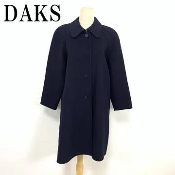 LA7971 DAKS 닥스 울 롱 코트 네이비 9