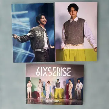 6IX SENSE 포토 카드 카타요세 료타 시크릿 3매 세트