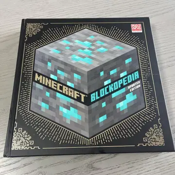Minecraft Blockopedia Updated Edition
