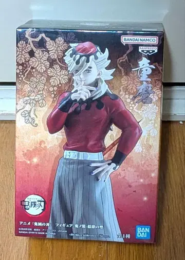 귀멸의 칼날 피규어 귀노장 십사노형 도우마