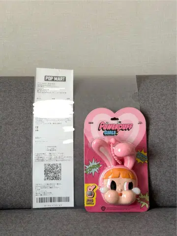 크라이 베이비 파워퍼프 거울