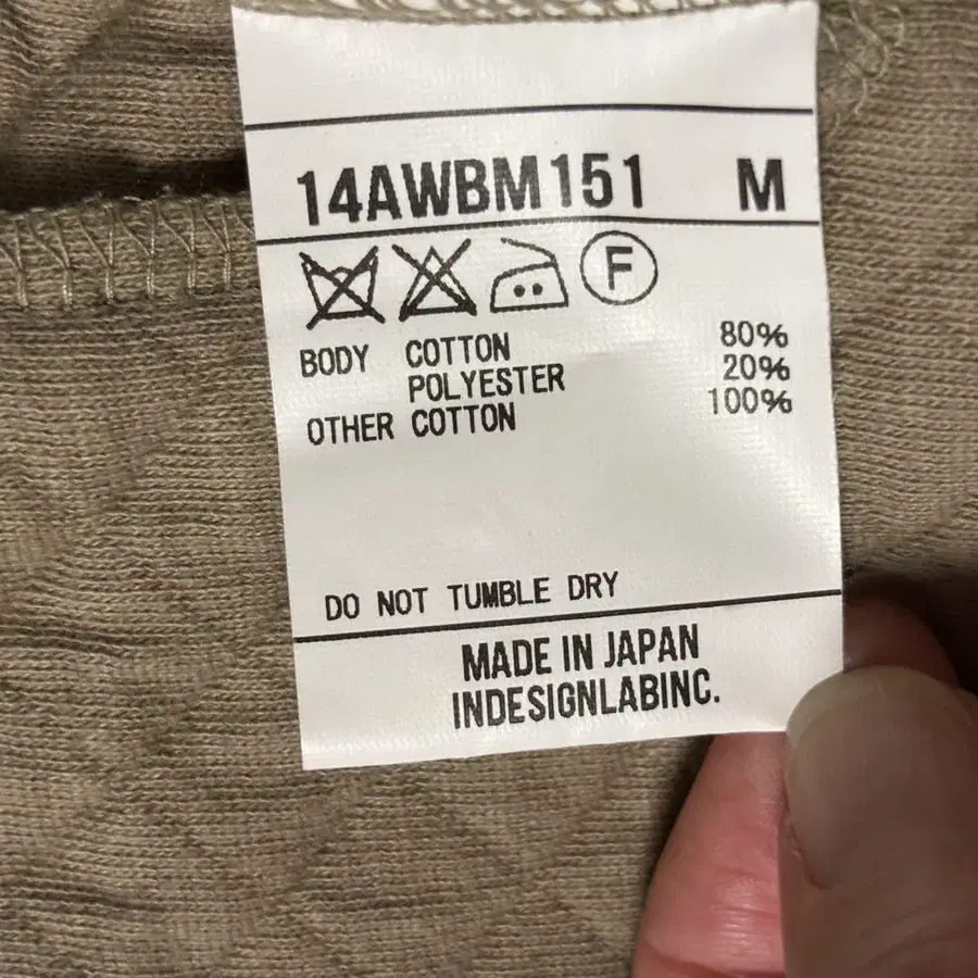 12번째 상품 이미지