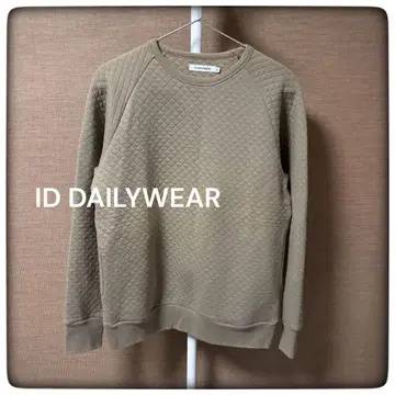 ID DAILYWEAR 퀼팅 맨투맨 M 베이지