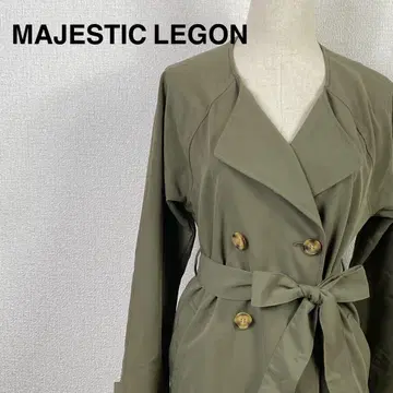 MAJESTIC LEGON 마제스틱 레곤 트렌치코트 카키 M