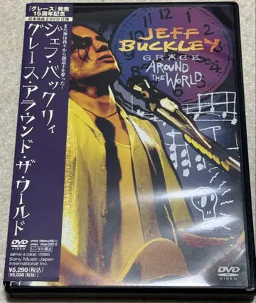 제프 버클리/그레이스 어라운드 더 월드 (2장 세트) DVD