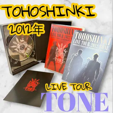 새상품급 동방신기 2012 LIVE TOUR DVD TONE