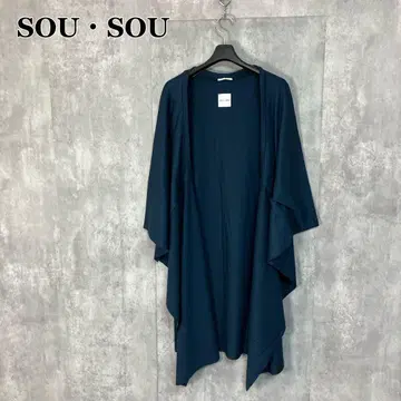 SOU 교토제 무사사비 가디건 가운 겉옷