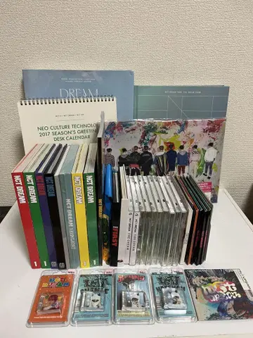 NCT DREAM CD 묶음 판매
