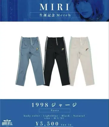 1998 저지 와가마마 라키아 MIRI 탄생 팬츠 M