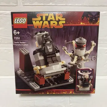 [미개봉 새상품] LEGO Star Wars 7251 다스 베이더의 변신